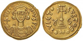 BENEVENTO Gisulfo II (742-751) Solido – MEC 1; MIR 162 AU (g 4,08) RR
SPL+