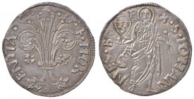 FIRENZE Repubblica - Grosso, 1477 I semestre, Filippo Giugni, simbolo stemma Giugni con F sopra – Bernocchi 3152 AG (g 2,26)
SPL