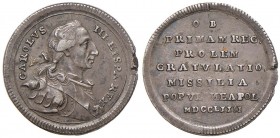 MEDAGLIE NAPOLETANE E DEL MERIDIONE Anno 1772 – Carlo III - Per la nascita della primogenita principessa Maria Teresa Argento – 26/26,2 mm – 6,00 gr. ...