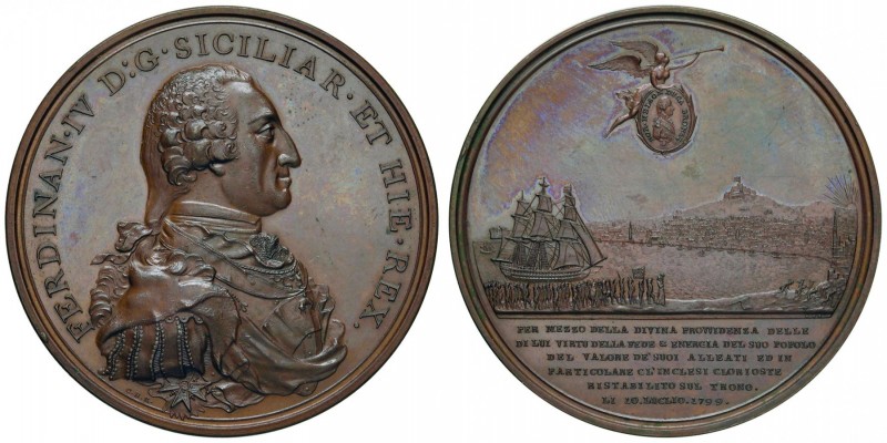 MEDAGLIE NAPOLETANE E DEL MERIDIONE Anno 1799 &ndash; Per Re Ferdinando IV rista...