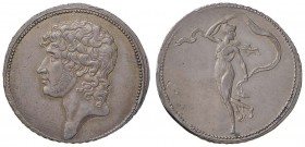 MEDAGLIE NAPOLETANE E DEL MERIDIONE Anno 1808 – Per l’arrivo a Napoli della regina Carolina Bonaparte Argento – 26,6 mm – 7,27 gr. – R3 – D’Auria n. 8...