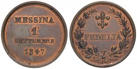 MEDAGLIE NAPOLETANE E DEL MERIDIONE Anno 1847 – Re Ferdinando II - Per la repressione della rivolta di Messina Bronzo – 31,5 mm – 16,51 gr. – R2 (R4) ...