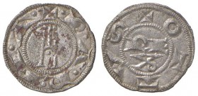 PARMA Ottone IV (1208-1209) Denaro – MIR 901/1 var. AG (g 0,52) RR Ossidazioni superficiali al R/
qFDC
