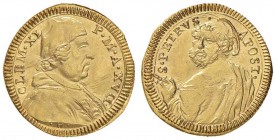 Clemente XI (1700-1721) Mezzo scudo A. XVII – Munt. 29 AU (g 1,66)
FDC