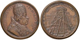 Clemente XI (1700-1721) Medaglia annuale 1707 A. VII La colonna di Antonino Pio – Opus: Hamerani – AG (g 27,73 – Ø 39 mm) Minimi graffietti nei campi ...