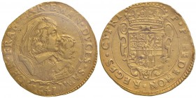 SAVOIA Carlo Emanuele II (reggenza, 1638-1648) Quadrupla 1641 – MIR 739a AU RR Sigillata BB/SPL “carenze di tondello” da Raffaele Negrini
BB/SPL...