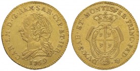 Carlo Emanuele III (1755-1773) Monetazione per la Sardegna - Doppietta 1769 – Nomisma 237 AU (g 3,21) R
qSPL