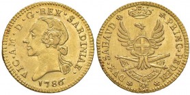 Vittorio Amedeo III (1773-1796) Mezza doppia 1786 – Nomisma 308 AU (g 4,55)
qFDC