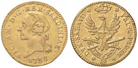 Vittorio Amedeo III (1773-1796) Mezza doppia 1788 – Nomisma 310; MIR 984c AU (g 4,50)
BB/qSPL