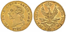 Vittorio Amedeo III (1773-1796) Quarto di doppia 1786 – Nomisma 323 AU (g 2,28) RR Conservazione eccezionale
FDC
