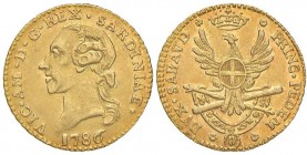 Vittorio Amedeo III (1773-1796) Quarto di doppia 1786 – Nomisma 323 AU (g 2,28) RR 
SPL/qFDC