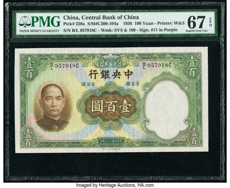 China Central Bank of China 100 Yuan 1936 Pick 220a S/M#C300-104a PMG Superb Gem...