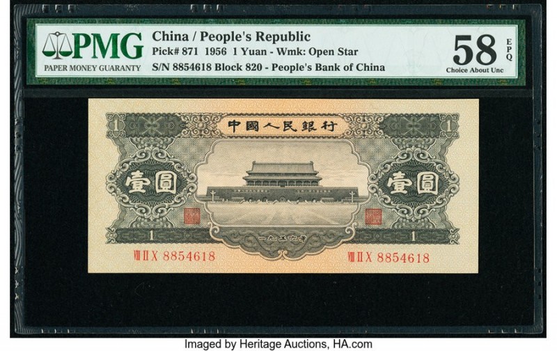China People's Bank of China 1 Yuan 1956 Pick 871 S/M#C283-40 PMG Choice About U...