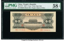 China People's Bank of China 1 Yuan 1956 Pick 871 S/M#C283-40 PMG Choice About Unc 58 EPQ. 

HID09801242017

© 2020 Heritage Auctions | All Rights Res...