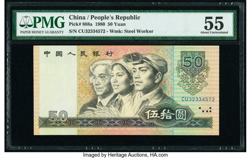 China People's Bank of China 50 Yuan 1980 Pick 888a PMG About Uncirculated 55. 
...