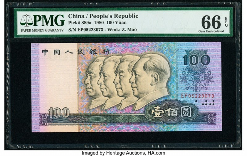 China People's Bank of China 100 Yuan 1980 Pick 889a PMG Gem Uncirculated 66 EPQ...