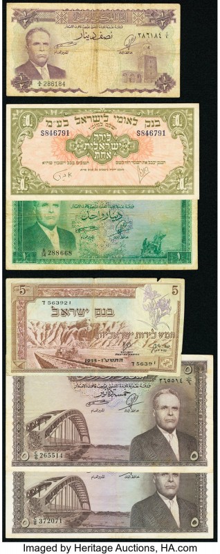 World (Israel, Tunisia) Group lot of 11 Examples Very Good-Very Fine. 

HID09801...