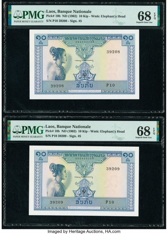 Lao Banque Nationale du Laos 10 Kip ND (1962) Pick 10b Two Consecutive Examples ...