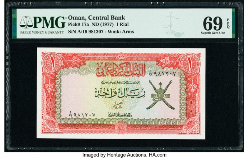 Oman Central Bank of Oman 1 Rial ND (1977) Pick 17a PMG Superb Gem Uncirculated ...