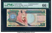 Saudi Arabia Saudi Arabian Monetary Agency 200 Riyals ND (2000) / AH1379 Pick 28 Commemorative PMG Gem Uncirculated 66 EPQ. 

HID09801242017

© 2020 H...