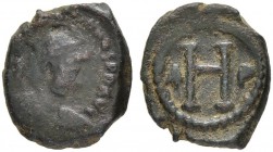 THE BYZANTINE EMPIRE
JUSTINIANUS I, 527-565
Mint of Thessalonica
Ae-8 Nummi 527-538. Sear 192A. DOC - . MIB 173, 3.63 g. Rare. Very fine. Purchased...