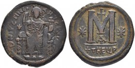 THE BYZANTINE EMPIRE
JUSTINIANUS I, 527-565
Mint of Cyzicus
Ae-Follis 531/532. Officina A. Sear 251b. DOC -. MIB 129. 17.64 g. Rare. Attractive bro...