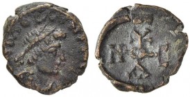 THE BYZANTINE EMPIRE
JUSTINIANUS I, 527-565
Mint of Cyzicus
Ae- Pentanummium 561-565. Sear 245. DOC 272. MIB 163. 1.58 g. About very fine. Purchase...