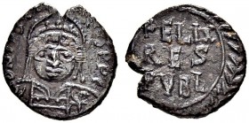 THE BYZANTINE EMPIRE
JUSTINUS II, 565-578
Mint of Carthage
½ Siliqua 567-574. Obv. D N IVSTI - NVS PP (AVG) Helmeted, cuirassed bust facing. Shield...