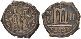 THE BYZANTINE EMPIRE
PHOCAS, 602-610, WITH LEONTIA
Mint of Theoupolis (Antioch)
Ae-Follis year 2 (603/604). Sear 671. DOC 84. MIB 83a. 11.50 g. Bro...