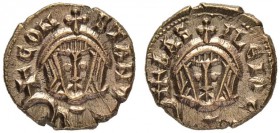 THE BYZANTINE EMPIRE
BASIL the MACEDONIAN, 867-886, WITH CONSTANTINUS
Mint of Syracuse
Debased gold semissis 868-878. Obv. bAS - IΛЄIOC Crowned bus...