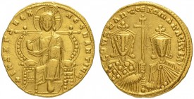 THE BYZANTINE EMPIRE
CONSTANTINUS VII WITH ROMANUS II
Solidus 945-946. Obv.+ IhS XRS RЄX RЄÇNANTIЧM Nimbate figure of Christ seated facing on high b...