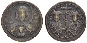 THE BYZANTINE EMPIRE
MICHAEL VII DUCAS, 1071-1078, WITH MARIA
Base metal tetarteron 1071-1078. Obv. +ΘKЄRo – HΘЄI+ Bust of the nimbate Virgin facing...