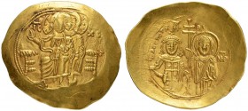 THE BYZANTINE EMPIRE
JOHANNES II COMNENUS, 1118-1143
Mint of Constantinopolis
Hyperpyron. 1118-1122. Obv: IC – XC Christ Pantokrator seated facing ...