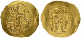 THE BYZANTINE EMPIRE
JOHANNES II COMNENUS, 1118-1143
Mint of Thessalonica
Hyperpyron 1122-1143. Obv: IC - XC. Christ Pantokrator seated facing on t...