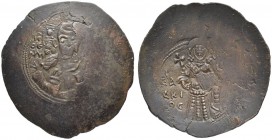 THE BYZANTINE EMPIRE
ISAAC COMNENUS, USURPER IN CYPRUS, 1184-1191
Mint of Nikosia (?)
Billon aspron trachy 1187 – 1191. Obv. C - XC / OE / MM / A –...