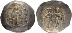 EMPIRE OF NICAEA
THEODORUS I LASCARIS, 1208-1222
Mint of Magnesia
Silver aspron trachy,1208-1212 (?). Obv. Christ enthroned facing, with nimbus, we...