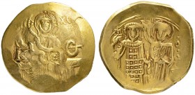 EMPIRE OF NICAEA
JOHANNES III DUCAS VATATZES, 1222-1254
Mint of Magnesia
Hyperpyron 1222-1254. Obv. Christ seated on throne without back. IC – XC i...