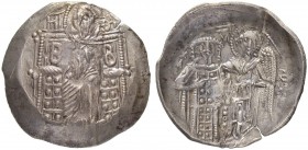 EMPIRE OF NICAEA
MICHAEL VIII PALEOLOGUS, 1258-1261, 1261-1282 EMPEROR OF THE RESTORED BYZANTINE EMPIRE
Mint of Magnesia
Silver aspron trachy 1259 ...