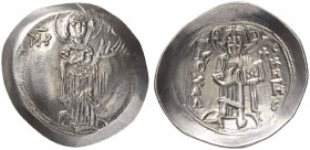 EMPIRE OF TREBIZOND
ANDRONICUS I GIDON COMNENUS, 1222-1235
Mint of Trebizond
Heavy silver aspron trachy 1222-1235 Obv. MHP – ΘV The Virgin, nimbate...