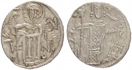 EMPIRE OF TREBIZOND
MANUEL I COMNENUS, 1238-1263
Mint of Trebizond
Silver-Aspros. Obv. St. Eugenius standing facing, holding long cross. Rev. Manue...