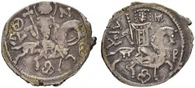 EMPIRE OF TREBIZOND
ALEXIUS II, 1297-1330
Mint of Trebizond
Silver-Asper. Obv. St. Eugenius on horse to r. Rev. Emperor with sceptre on horse to r....