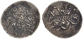 EMPIRE OF TREBIZOND
ANDRONICUS III, 1330-1332
Mint of Trebizond
Silver-Asper. Obv. St. Eugenius with cross on horse to r. Rev. Emperor with trefoil...
