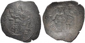 EMPIRE OF THESSALONICA
THEODORUS COMNENUS-DUCAS, 1224-1230
Mint of Thessalonica
Billon-aspron trachy ca. 1227. Obv. IC - XC Christ enthroned facing...