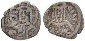 THE RESTORED BYZANTINE EMPIRE
JOHN VII PALEOLOGUS, 14 APRIL-17 SEPTEMBER 1390. REGENT FOR MANUEL II 1399-1402
Mint of Constantinopolis
Silver 1/16 ...