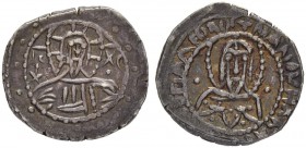 THE RESTORED BYZANTINE EMPIRE
MANUEL II PALEOLOGUS, 1391-1423
Mint of Constantinopolis
Silver-1/4 hyperpyron (half Stavraton) 1403 – 1423. Obv. Bus...