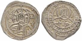 THE RESTORED BYZANTINE EMPIRE
JOHN VIII PALEOLOGUS, 1423-1448
Mint of Constantinopolis
Silver-1/2 Hyperpyron (Stavraton). Obv. Bust of Christ facin...