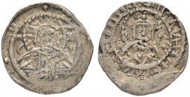 THE RESTORED BYZANTINE EMPIRE
JOHN VIII PALEOLOGUS, 1423-1448
Mint of Constantinopolis
Silver-1/4 Hyperpyron (half stavraton). Obv. Bust of Christ ...