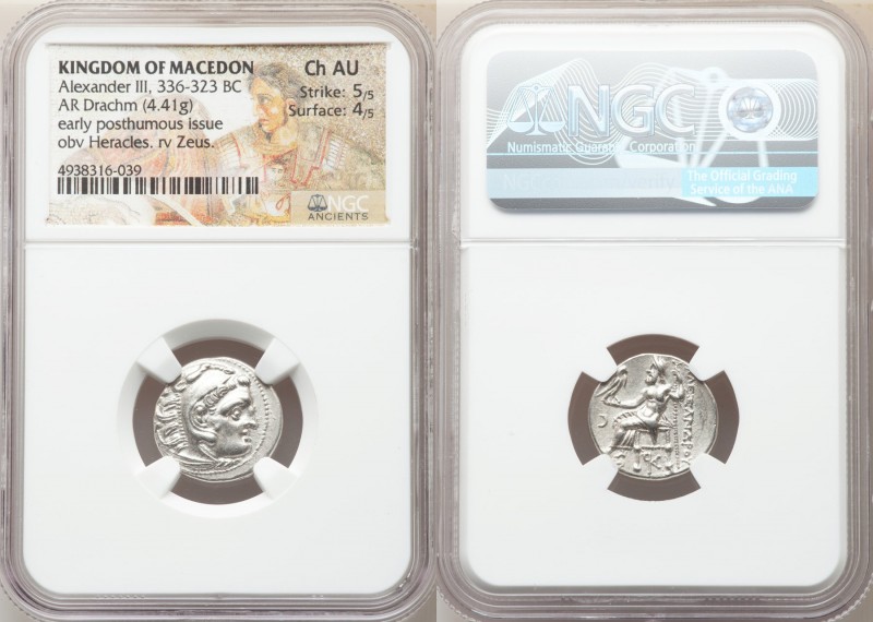 MACEDONIAN KINGDOM. Alexander III the Great (336-323 BC). AR drachm (17mm, 4.41 ...