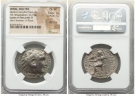 IONIA. Miletus. Ca. late 3rd-early 2nd centuries BC. AR tetradrachm (31mm, 16.75 gm, 12h). NGC Choice VF 4/5 - 3/5, flan flaw. Late posthumous issue i...