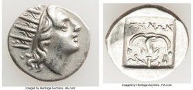 CARIAN ISLANDS. Rhodes. Ca. 88-84 BC. AR drachm (15mm, 1.94 gm, 12h). Choice XF. Plinthophoric standard, Zenon, magistrate. Radiate head of Helios rig...